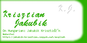 krisztian jakubik business card